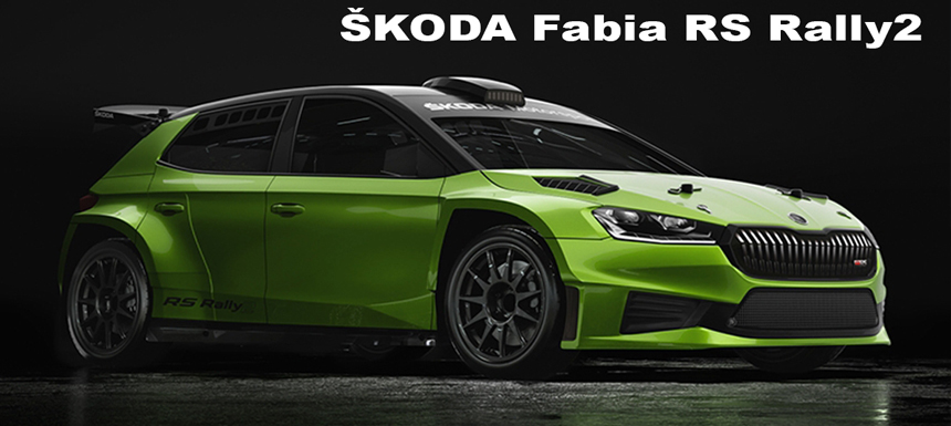 Fabia Rally2